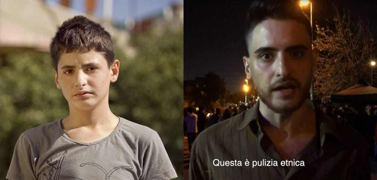 My Neighbourhood (2012) — A Documentary Film by Julia Bacha and Rebekah Wingert-Jabi