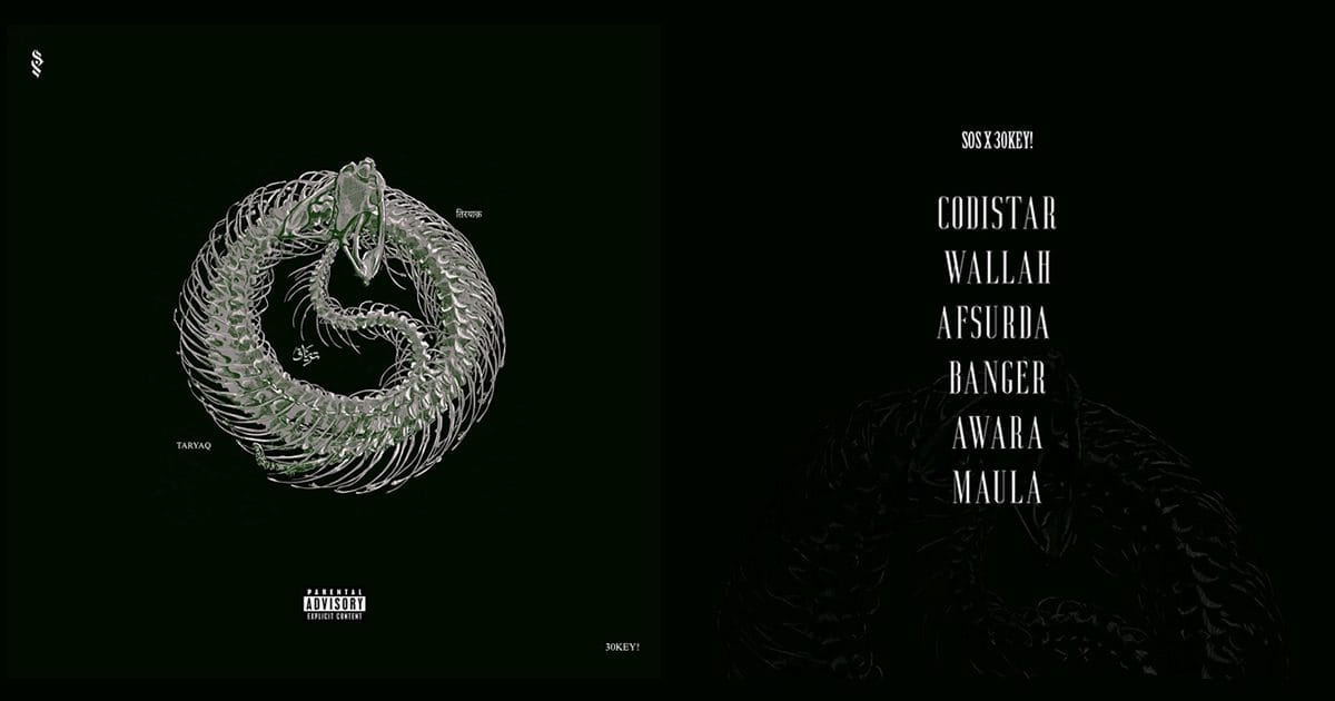 SOS (Straight Outta Srinagar), TARYAQ and a Timely Pharmakon — by Amjad Majid